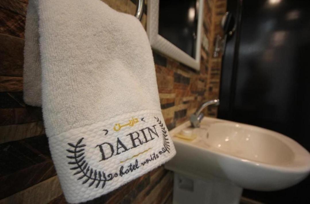 Dora Darin Open